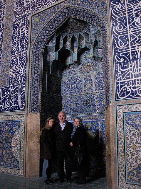 Mathematician Mirzakhani In Isfahan