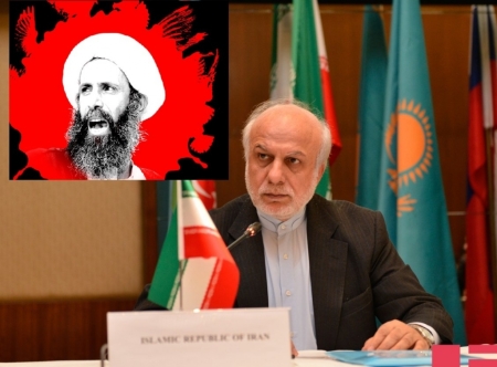 Shia Cleric Decapitated, Iran Unamused. Diplomatic Relations Broken